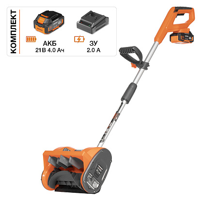 Снегоуборщик аккумуляторный DAEWOO DAST 3221Li SET